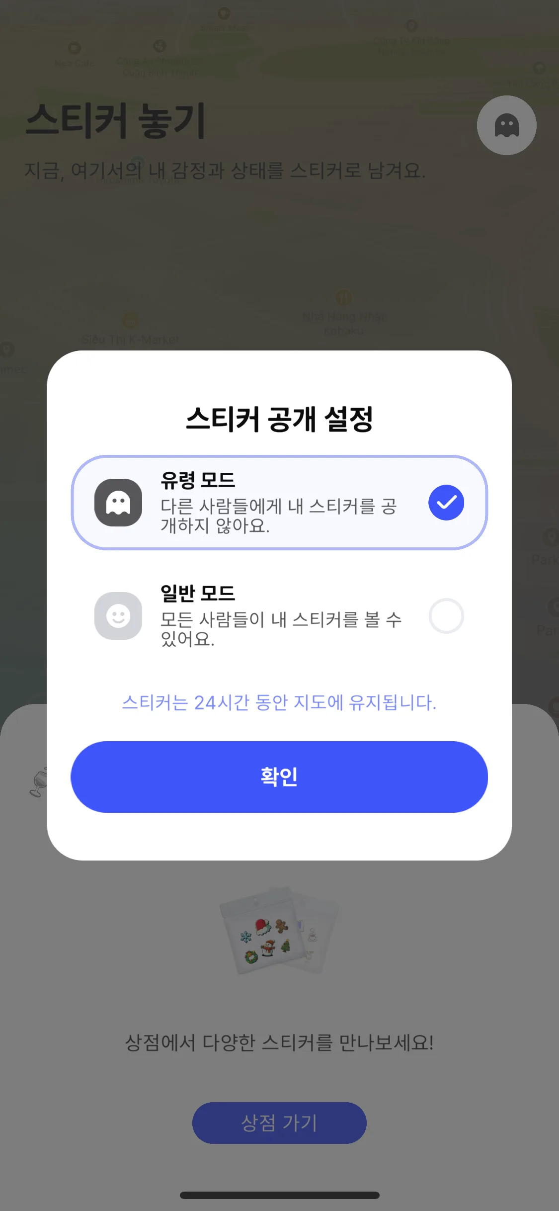 Test Image 13